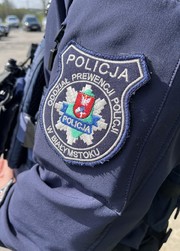 naszywka Oddział Prewencji Policji w Białymstoku